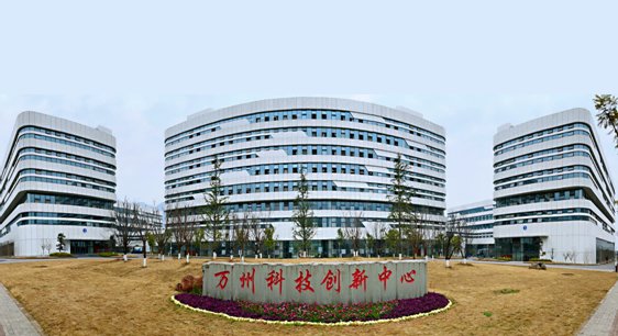 Puyou R&d Center location