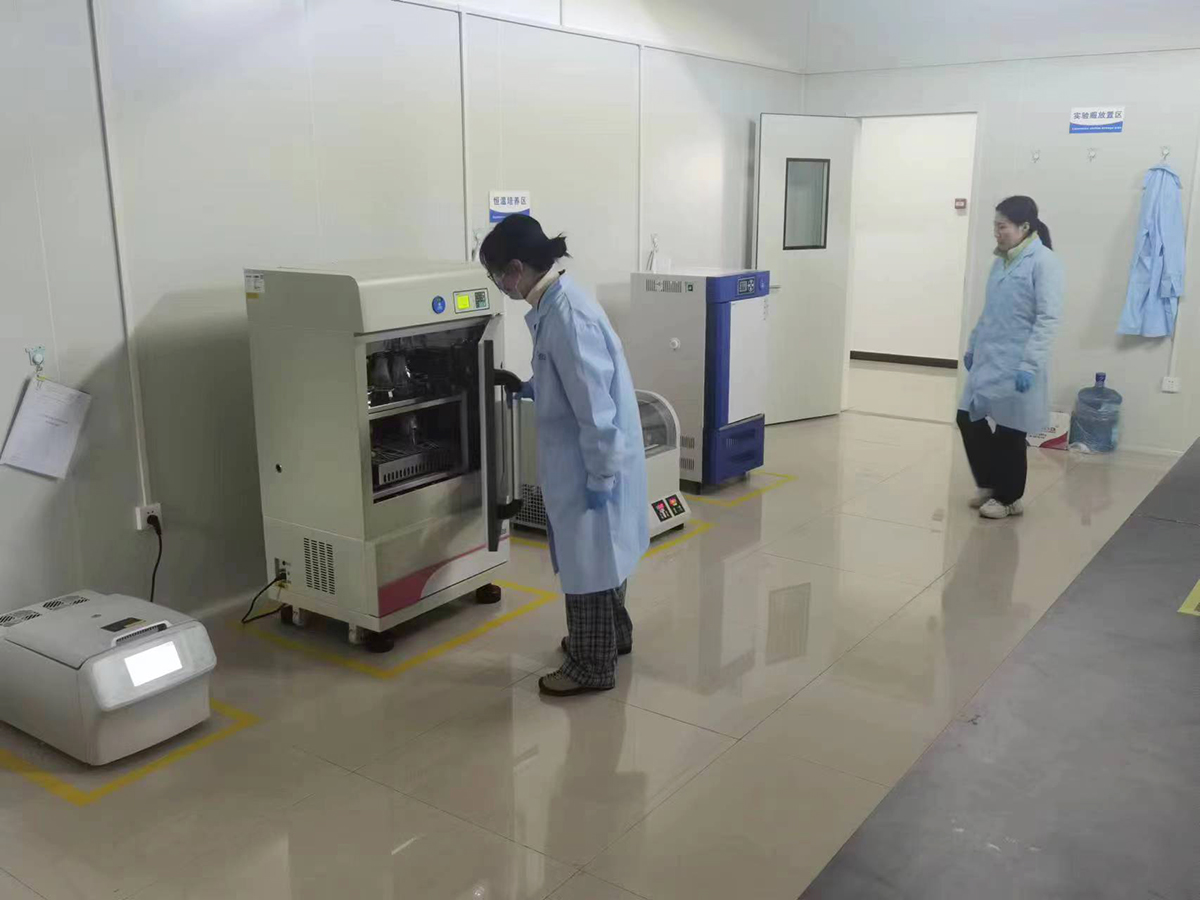 R&d Center