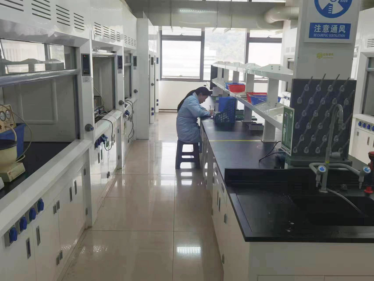 R&d Center