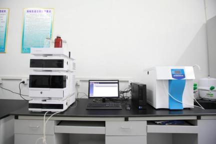 Instrument analysis room
