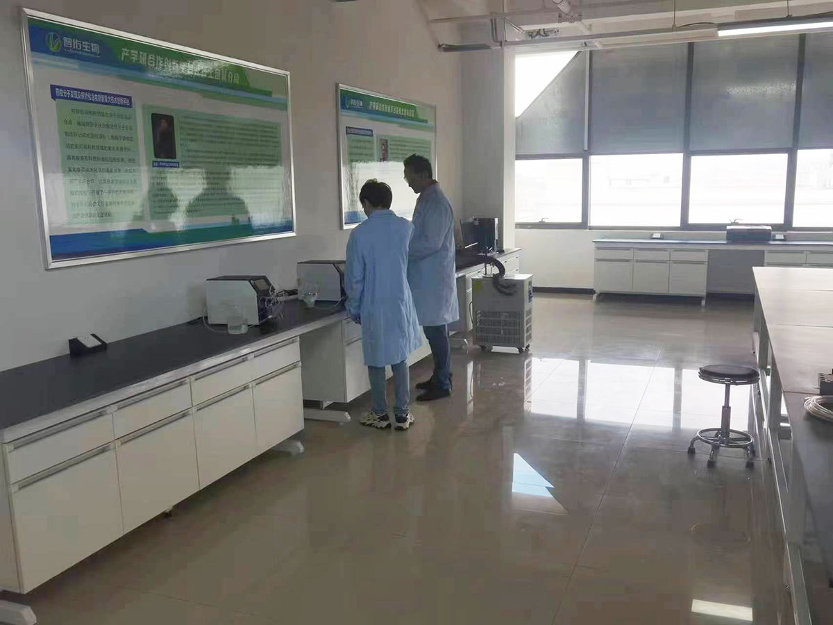 R&d Center