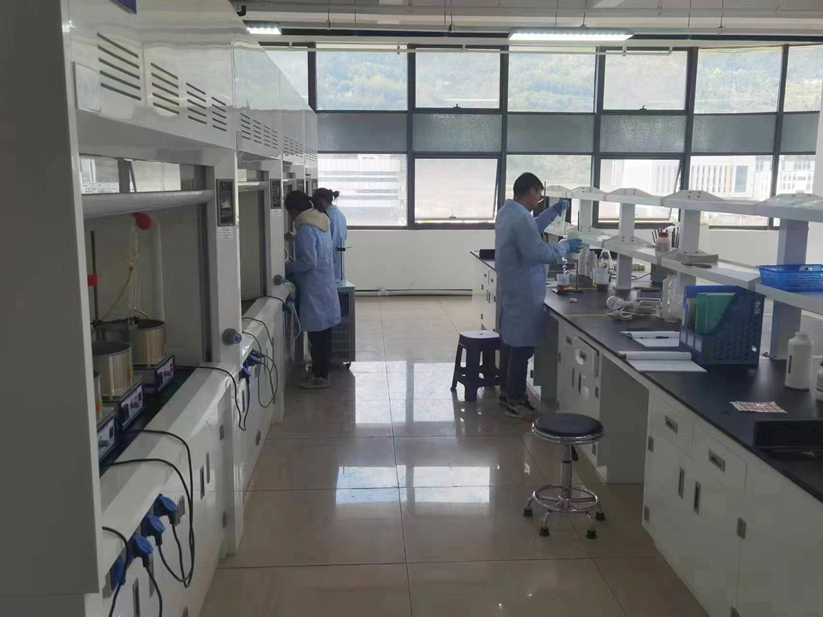 R&d Center